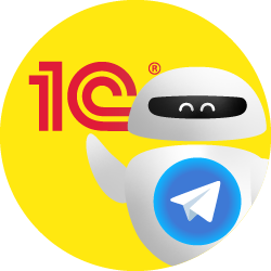 Универсальная подсистема Telegram-ботов для 1С