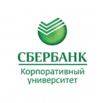 АНО "Корпоративный университет Сбербанка" АНО "Корпоративный университет Сбербанка"
