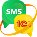 Мультирассылка СМС из 1С для типовых и не типовых конфигураций