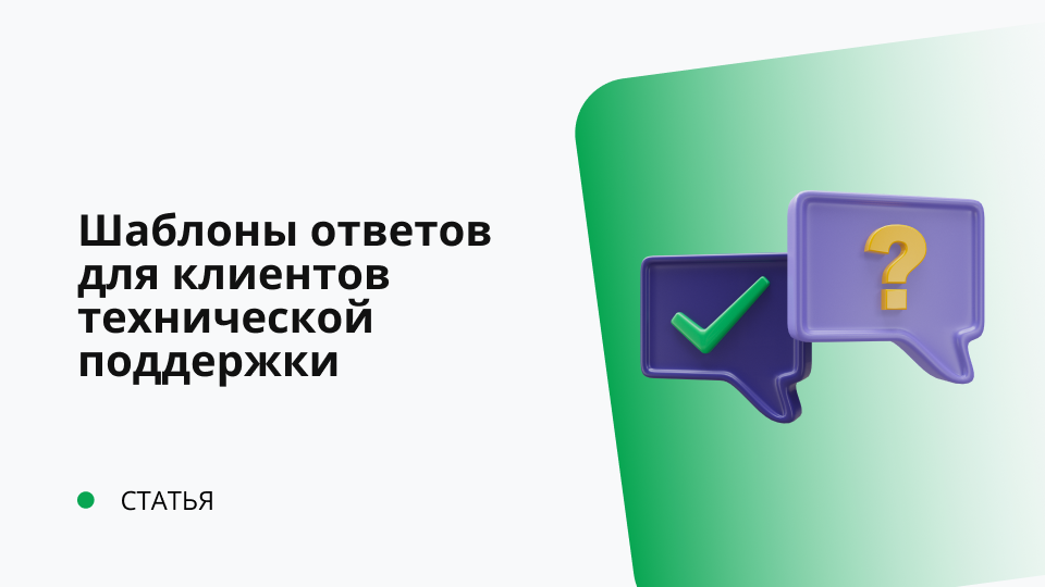 Правила электробезопасности при работе с электроустановками