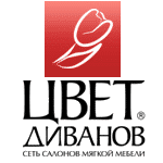 ООО "Цвет диванов" ООО "Цвет диванов"