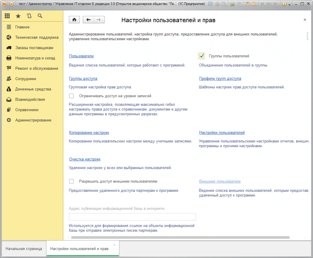 r203.png r203.png