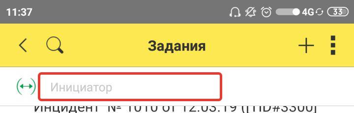 Рис.7 Рис.7.jpg