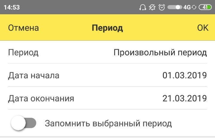 Рис.6 Рис.6.jpg