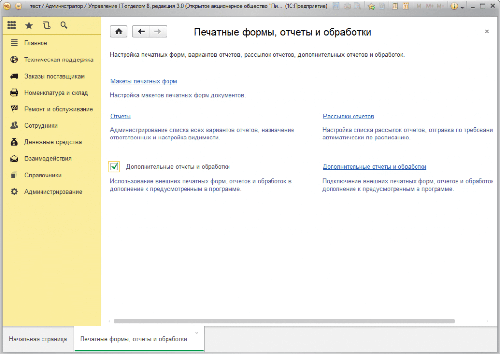 r206.png r206.png