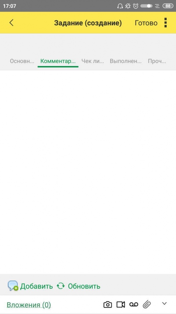 Рис.15 Рис.15.jpg