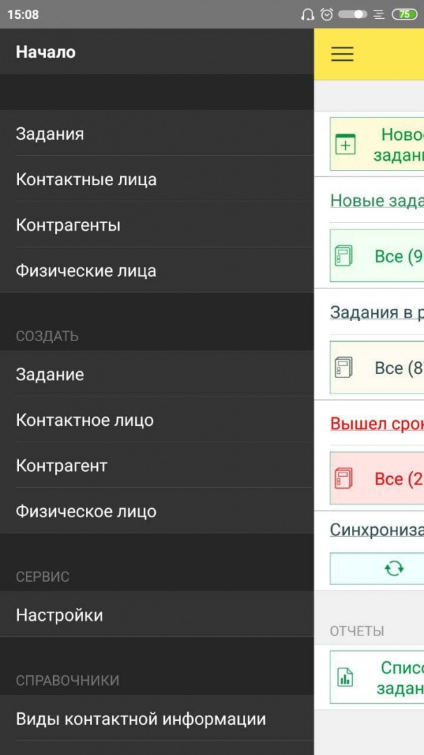 Рис.3 Рис.3.jpg
