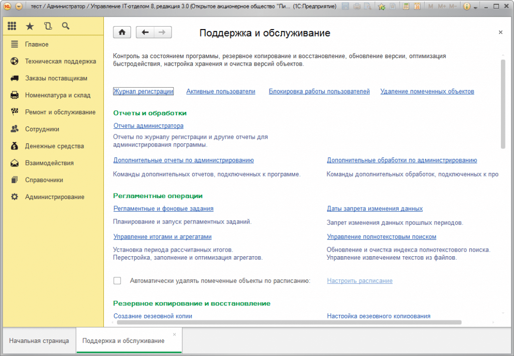 r202.png r202.png