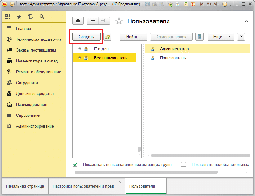 r61.png r61.png