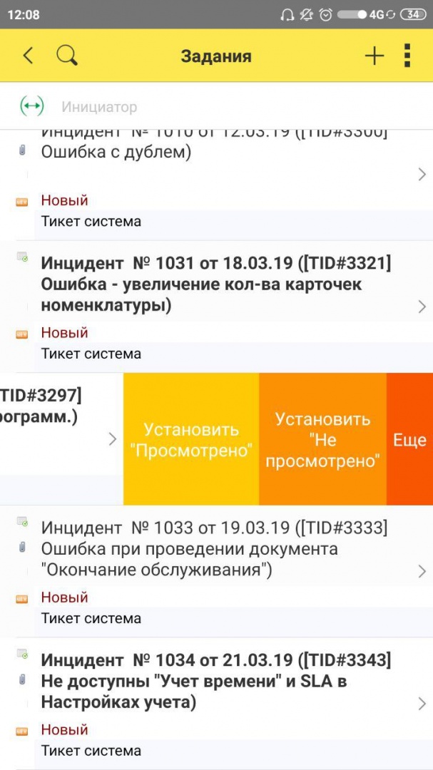 Рис.11а Рис.11а.jpg