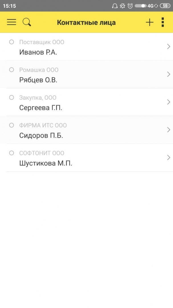 Рис.40 Рис.40.jpg