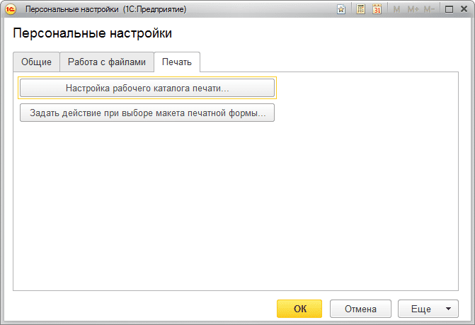 r234.png r234.png