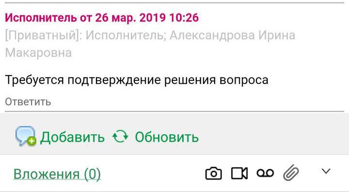 Рис.32 Рис.32.jpg