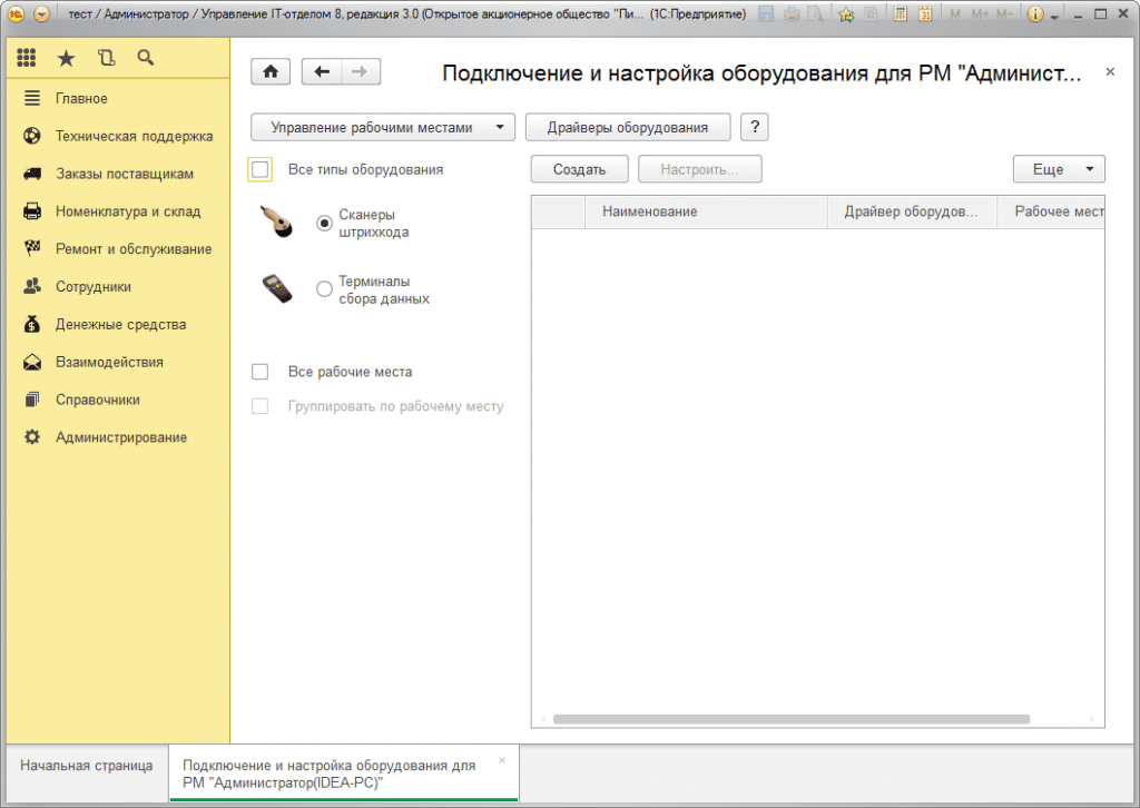 r208.png r208.png