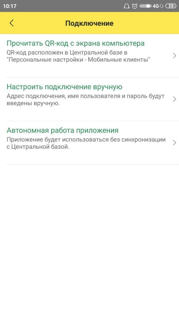 Рис.001 Рис.001.jpg