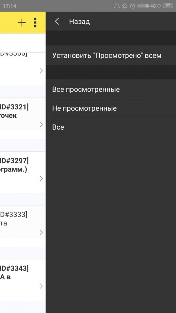 Рис.11 Рис.11.jpg
