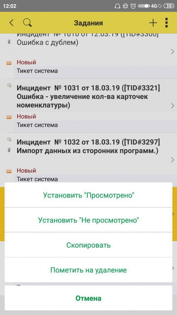 Рис11б Рис11б.jpg