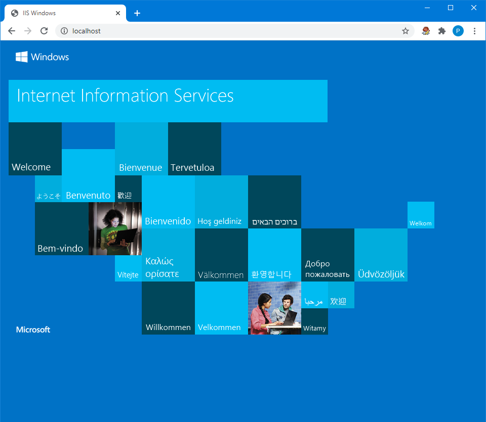 Домашняя страница IIS