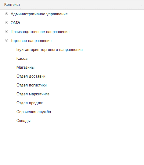 Импорт профиль пользователя