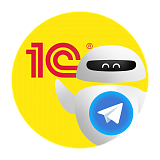 Обновления (модификации) "Универсальная подсистема Telegram-ботов для 1С" 24 мес.