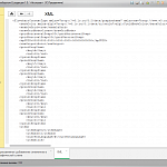 XML представление