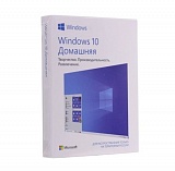 Windows Home FPP 10 P2 32-bit/64-bit Russian Russia Only USB