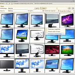 Очистка изображения группы