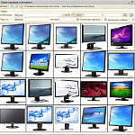 Поиск изображения
