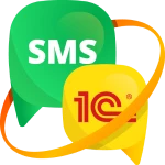 Мультирассылка СМС из 1С для типовых и не типовых конфигураций