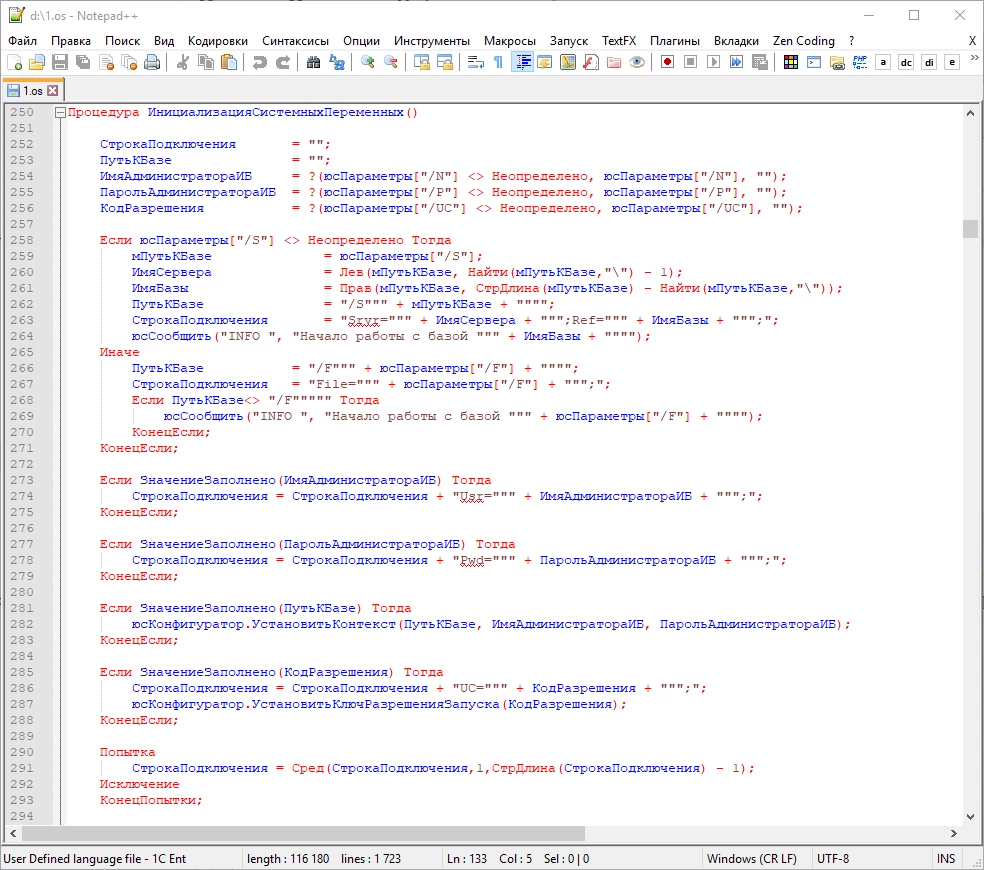 Notepad++ Notepad++