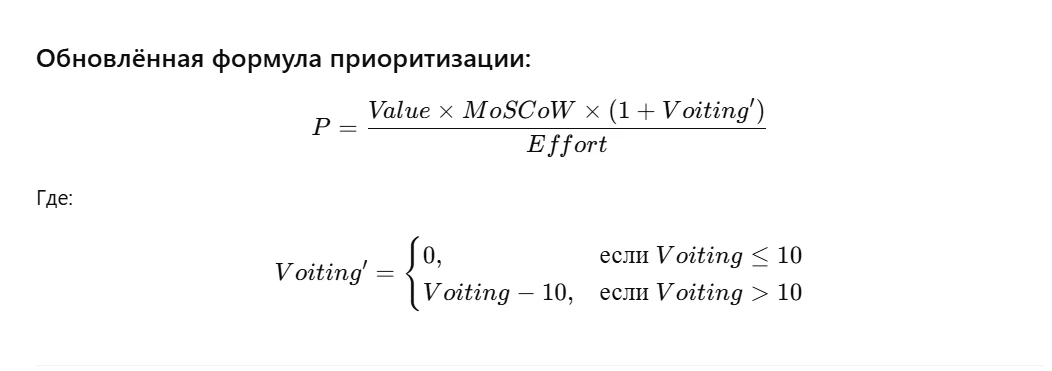Вариант 2 Вариант 2