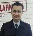 Злобин Александр Михайлович