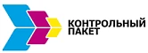 Контрольный пакет
